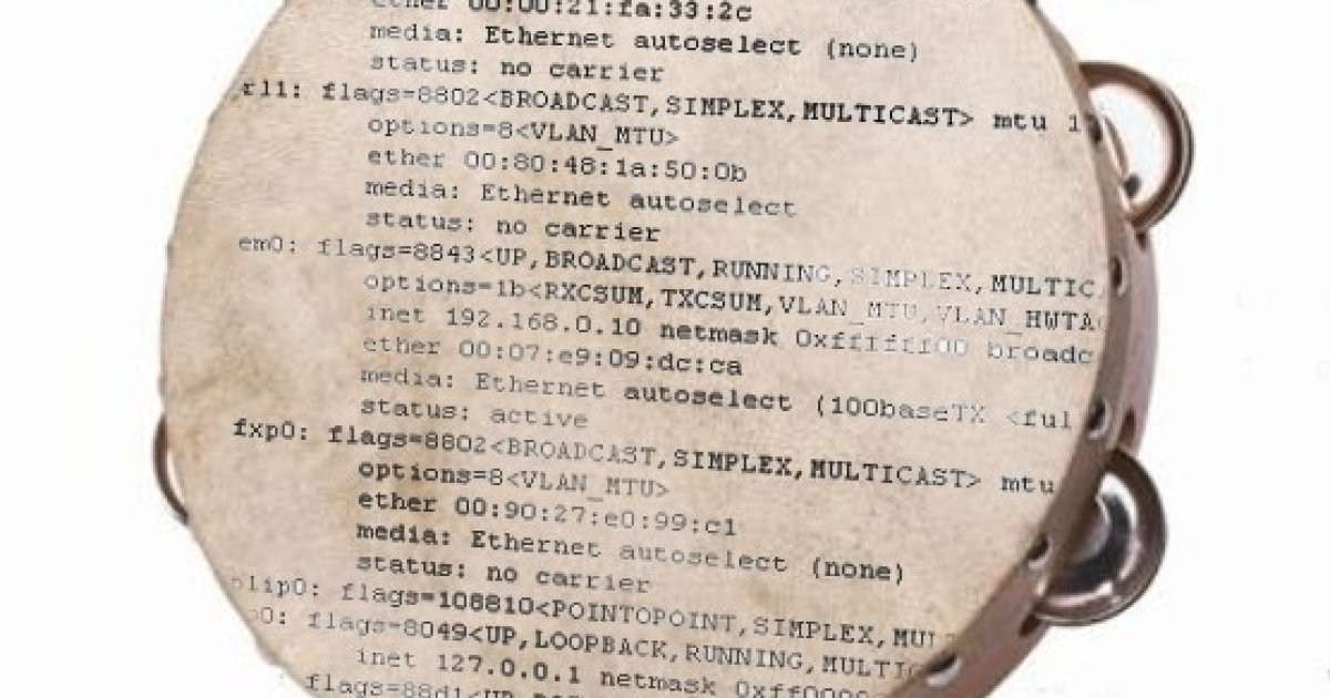Поздравляем с Днем Системного Администратора!