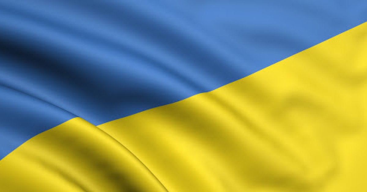 Host4Biz - теперь и на украинском языке